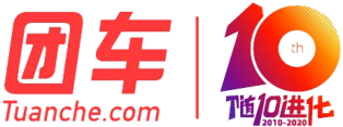TuanChe Limited Logo Image