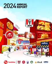 Yum China Holdings Inc.