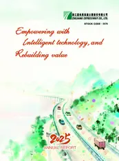 Zhejiang Expressway Co., Ltd