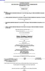 Huize Holding Limited