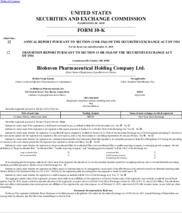 Biohaven Pharmaceutical Holding Company Ltd.