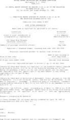 Acme United Corporation