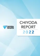 Chiyoda Corporation