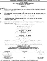 LG Display Co., Ltd.