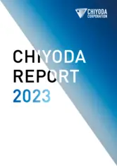 Chiyoda Corporation