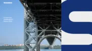 Skanska