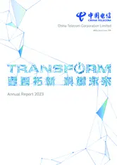 China Telecom Corp Ltd