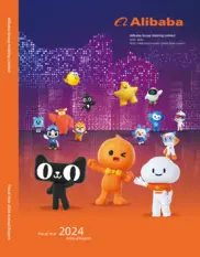 Alibaba Group Holding Limited