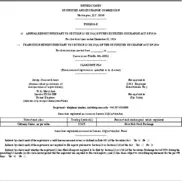 Clarivate Plc