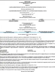 Relmada Therapeutics, Inc.