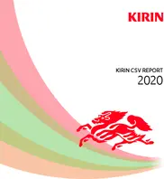 Kirin Holdings