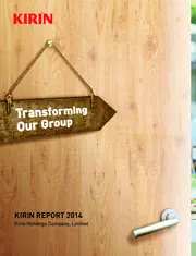 Kirin Holdings
