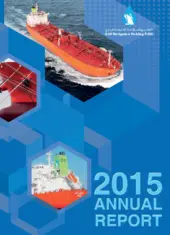 Gulf Navigation Holding PJSC