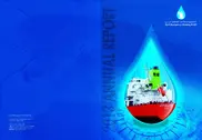 Gulf Navigation Holding PJSC