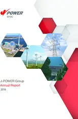 J-POWER