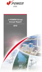 J-POWER