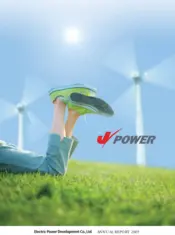 J-POWER