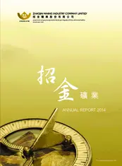 Zhaojin Mining Industry Co., Ltd.
