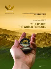 Zhaojin Mining Industry Co., Ltd.