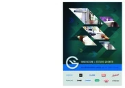 GWA Group Ltd