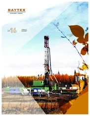 Baytex Energy Corporation