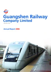 Guangshen Railway Company Limited