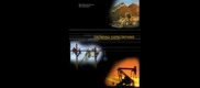 MDU Resources Group Inc.