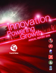 Yum China Holdings Inc.