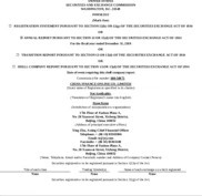China Finance Online Co. Limited