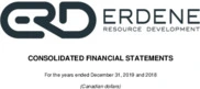 Erdene Resource Development Corporation.